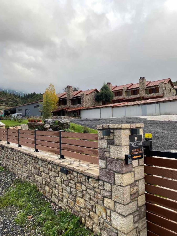Appartamento Mezonetes Helmos Ano Lousoi Esterno foto